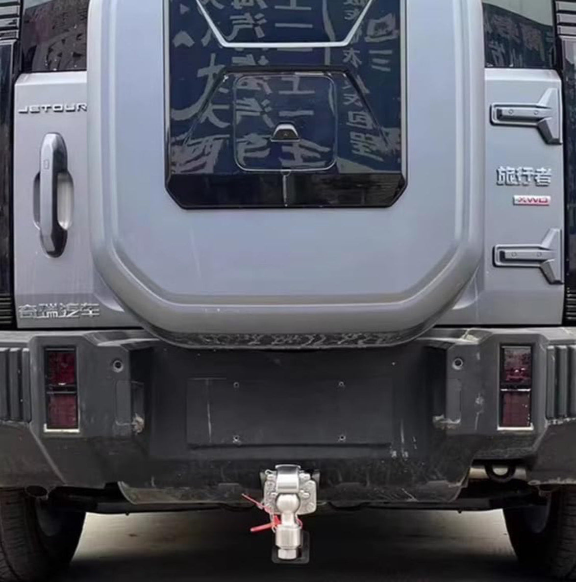 خطاف سحب جيتور T2