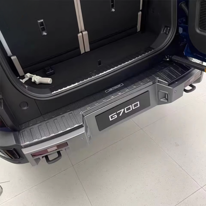 عتبة الصندوق جيتاور G700
