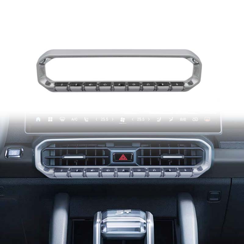 Jetour T2 Center Console Physical Button