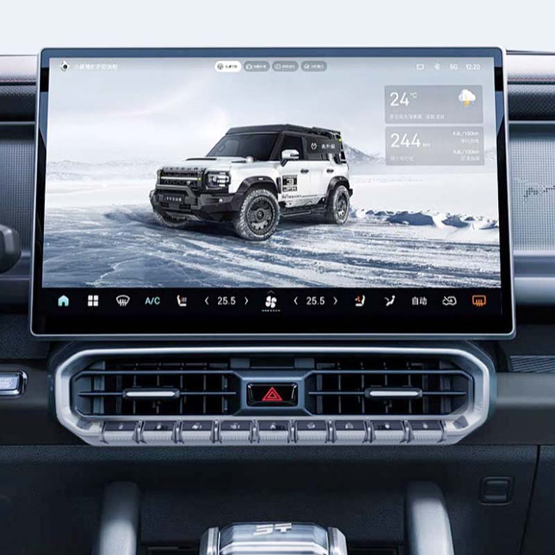 Jetour T2 Center Console Physical Button