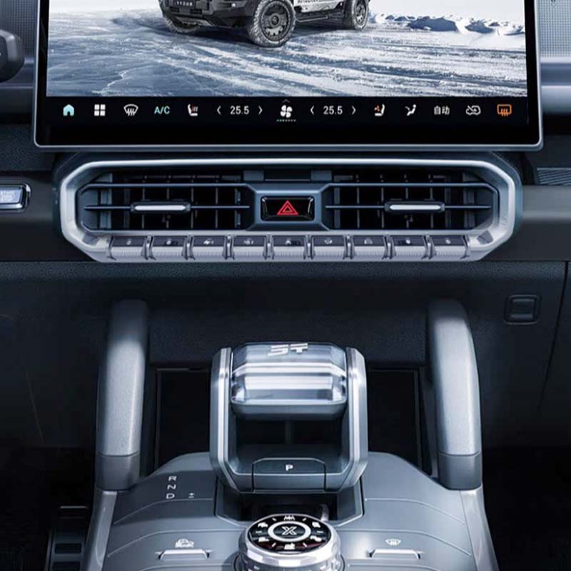 Jetour T2 Center Console Physical Button